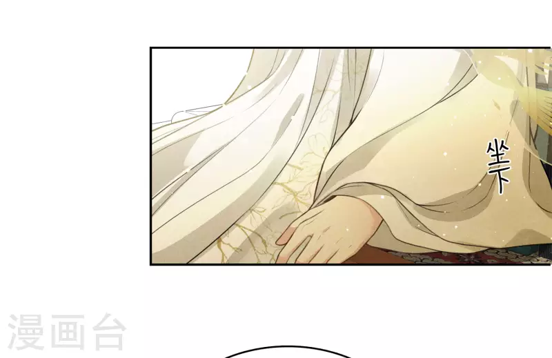 第158话 遗物22