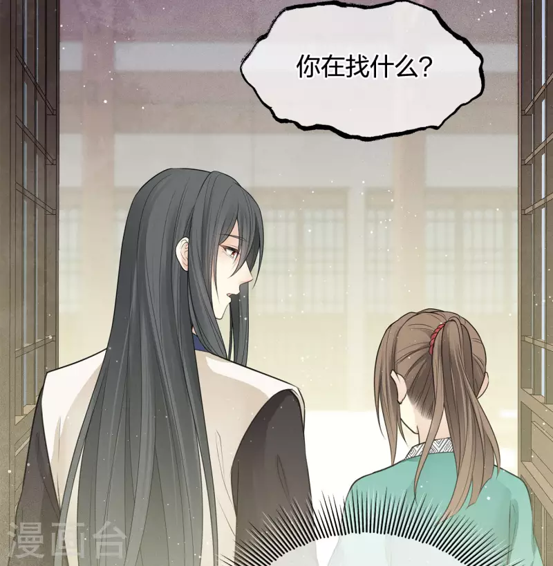 第57话 送别5