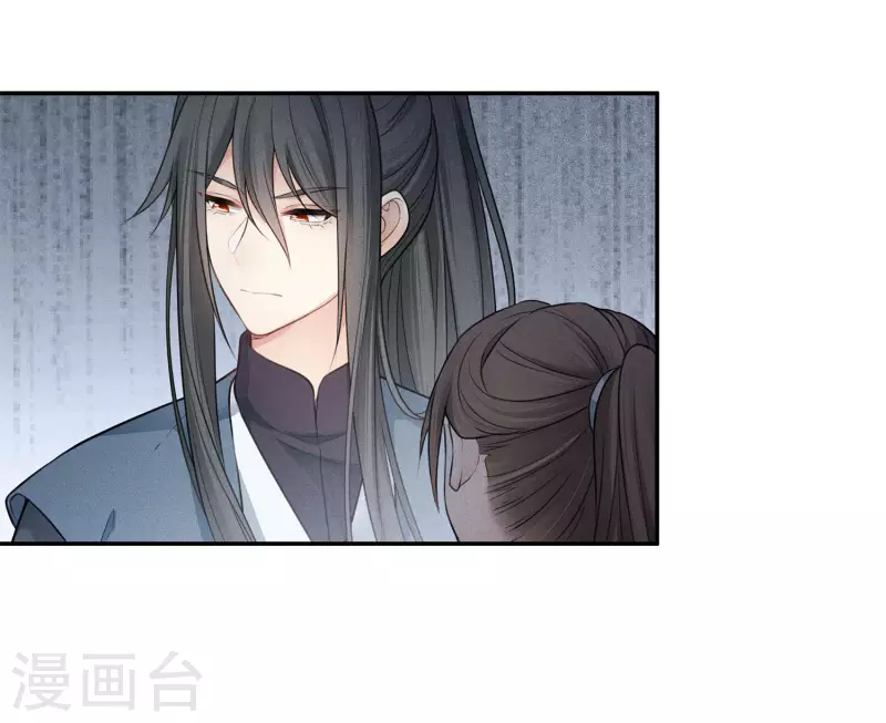 第65话 断足30
