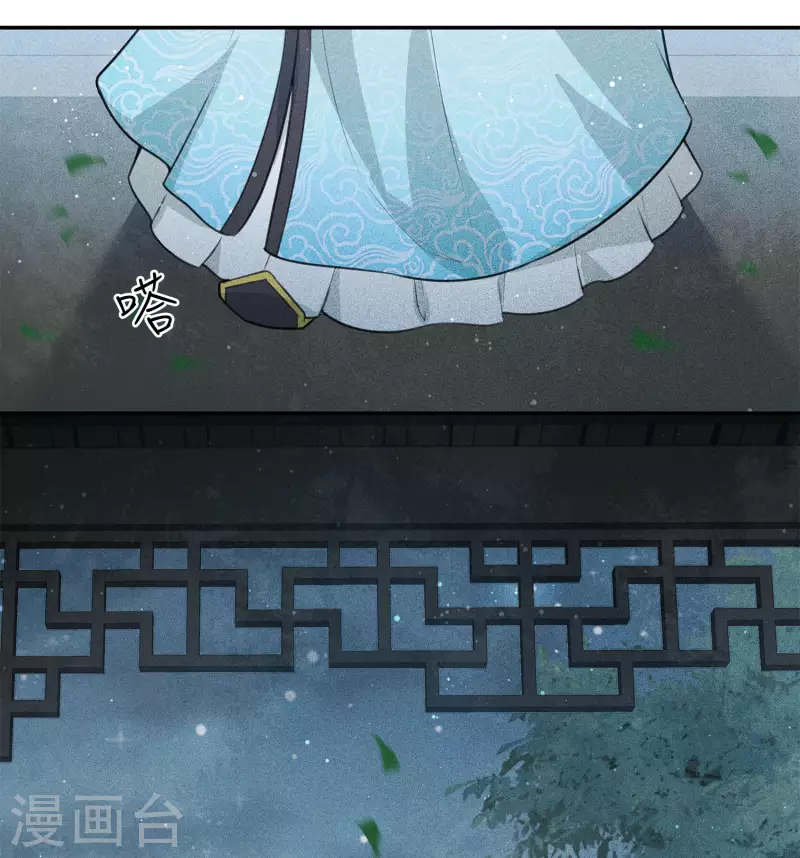 第74话 浮生10