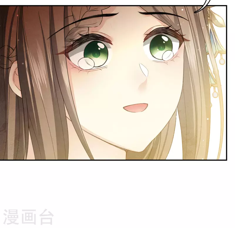 第153话 参透26