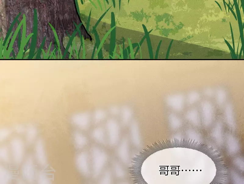 第157话 故居38