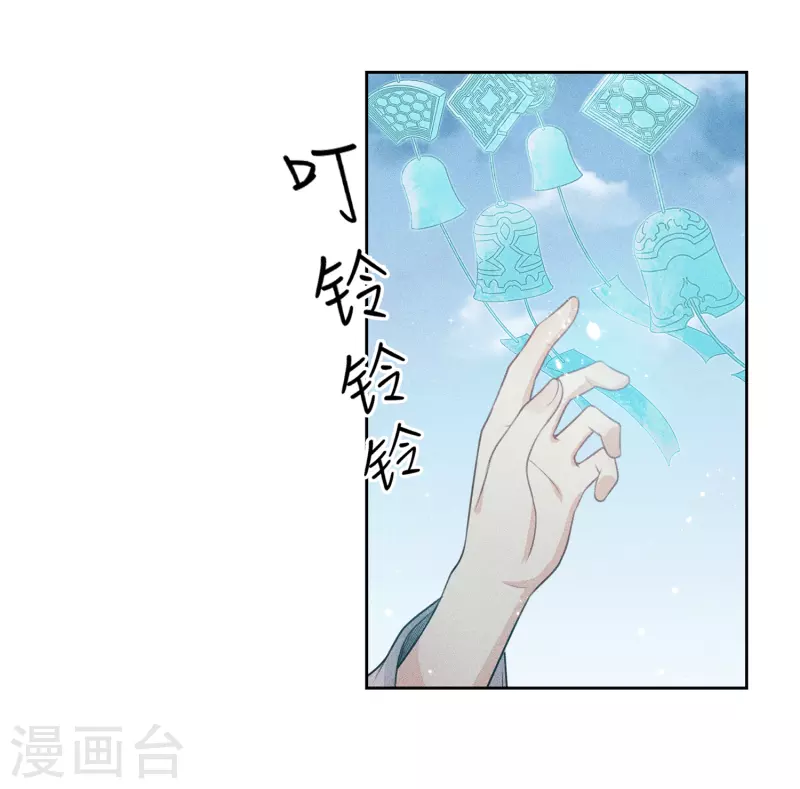 第46话 归来7