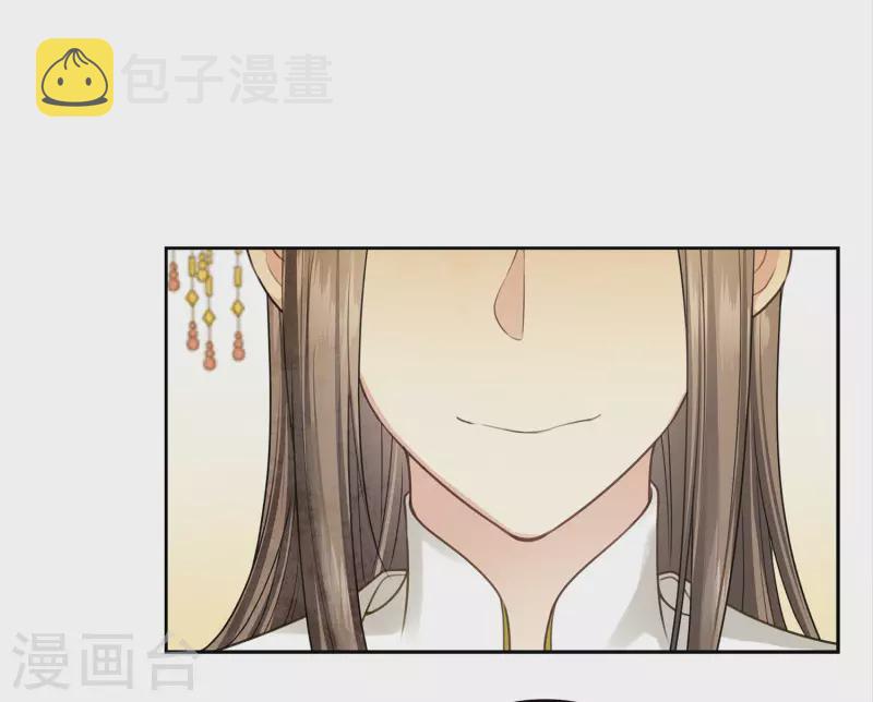第164话 萤火13