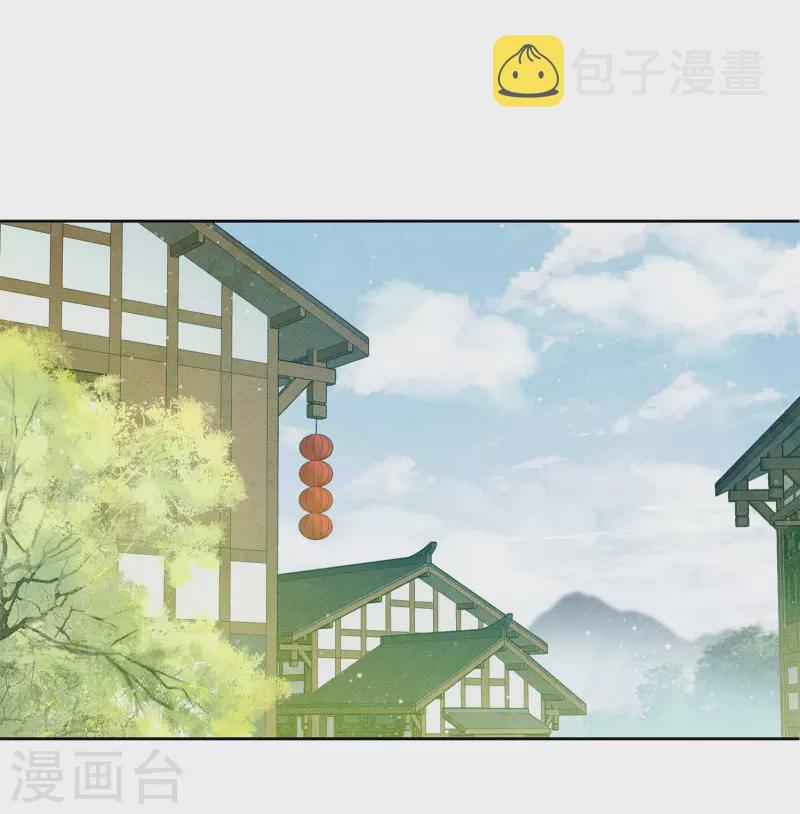第96话 不安18