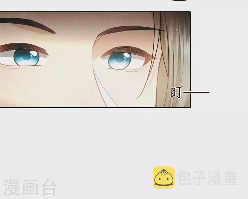 第125话 对策16