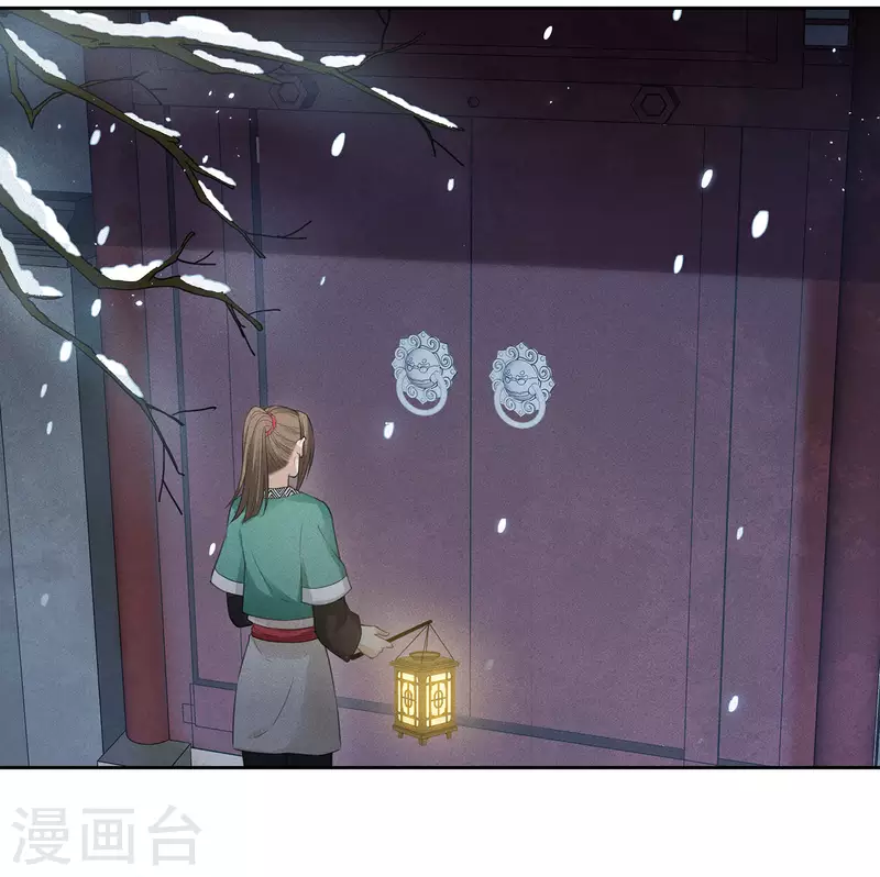 第48话 赴约13