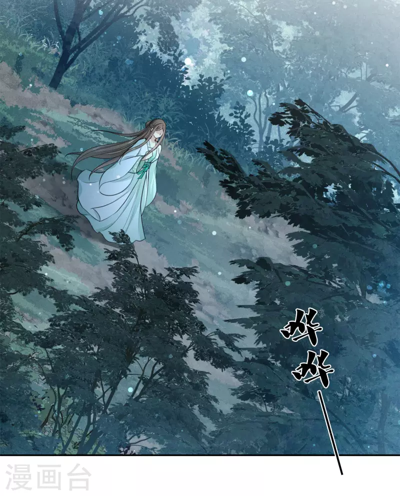 第129话 奔赴15
