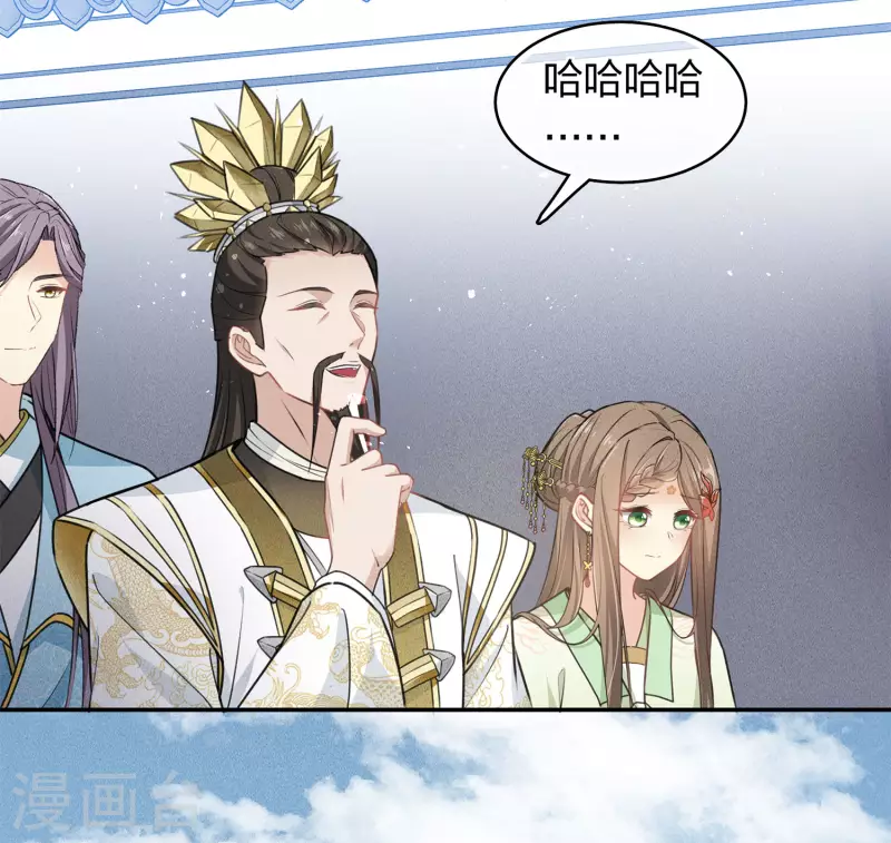 第115话 失聪19