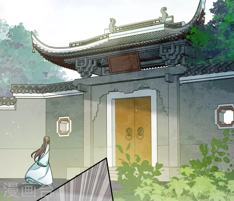 第141话 问罪17