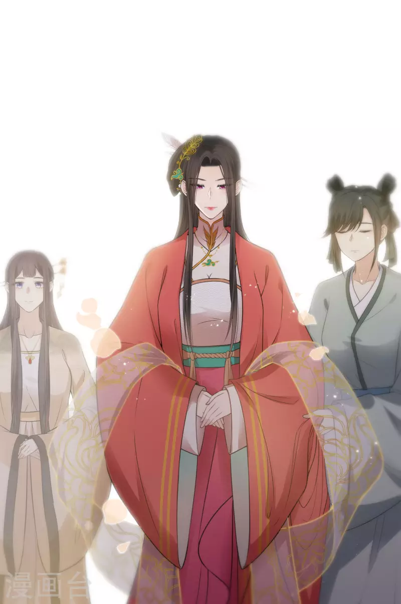 第51话 良人33