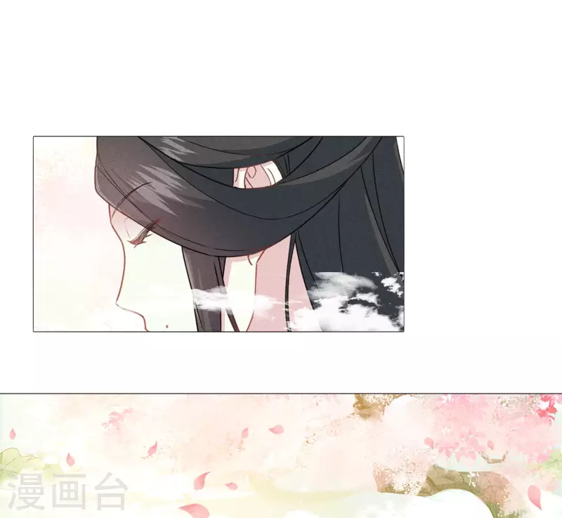 第113话 离山3