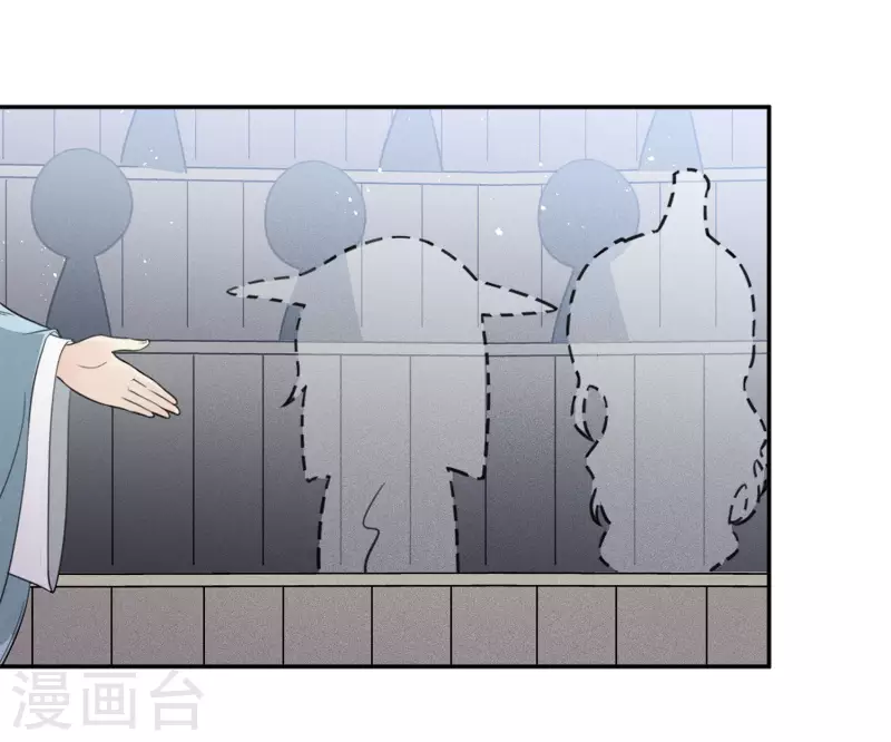 第100话 观赛9