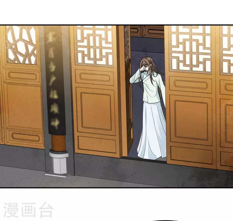 第157话 故居32