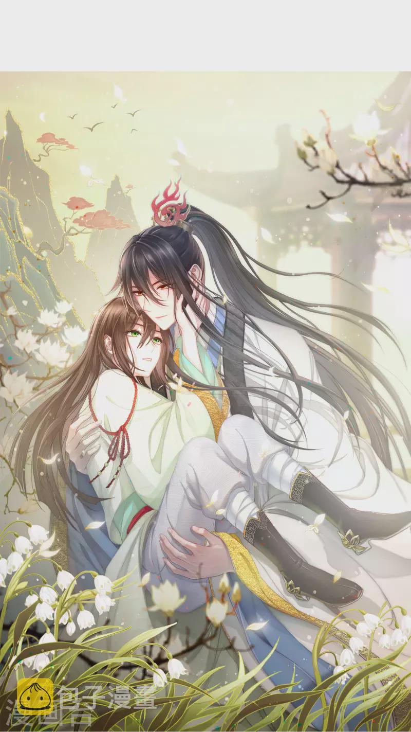 第137话 胆小0