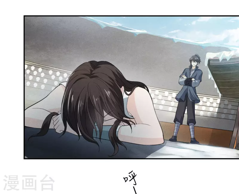 第102话 胜者9