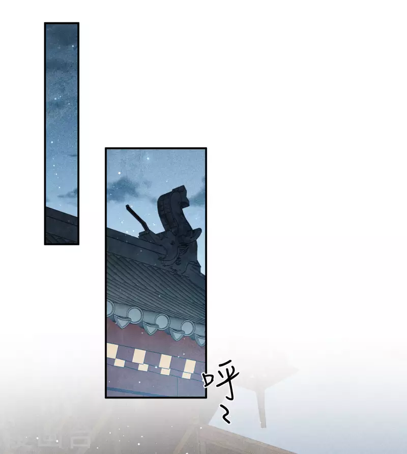 第128话 传话22