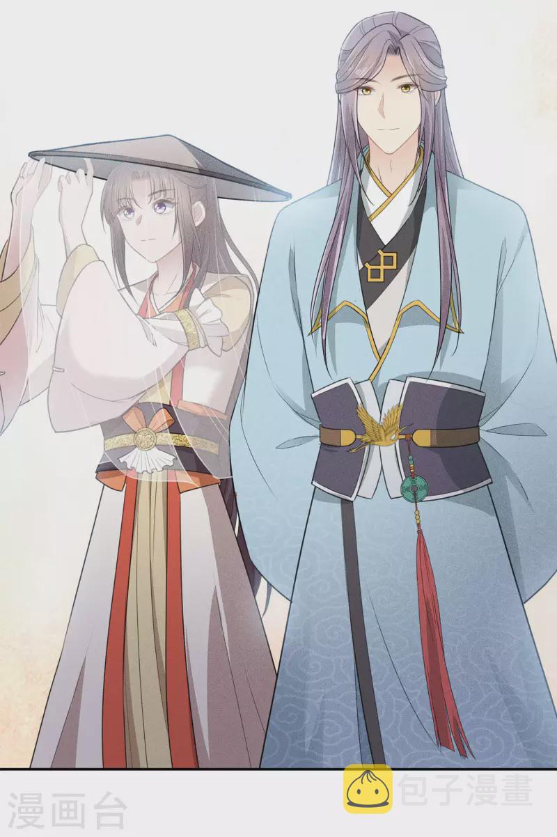 第100话 观赛5
