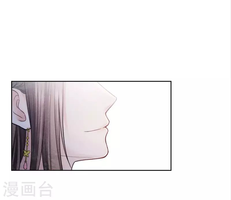 第154话 阻挠18