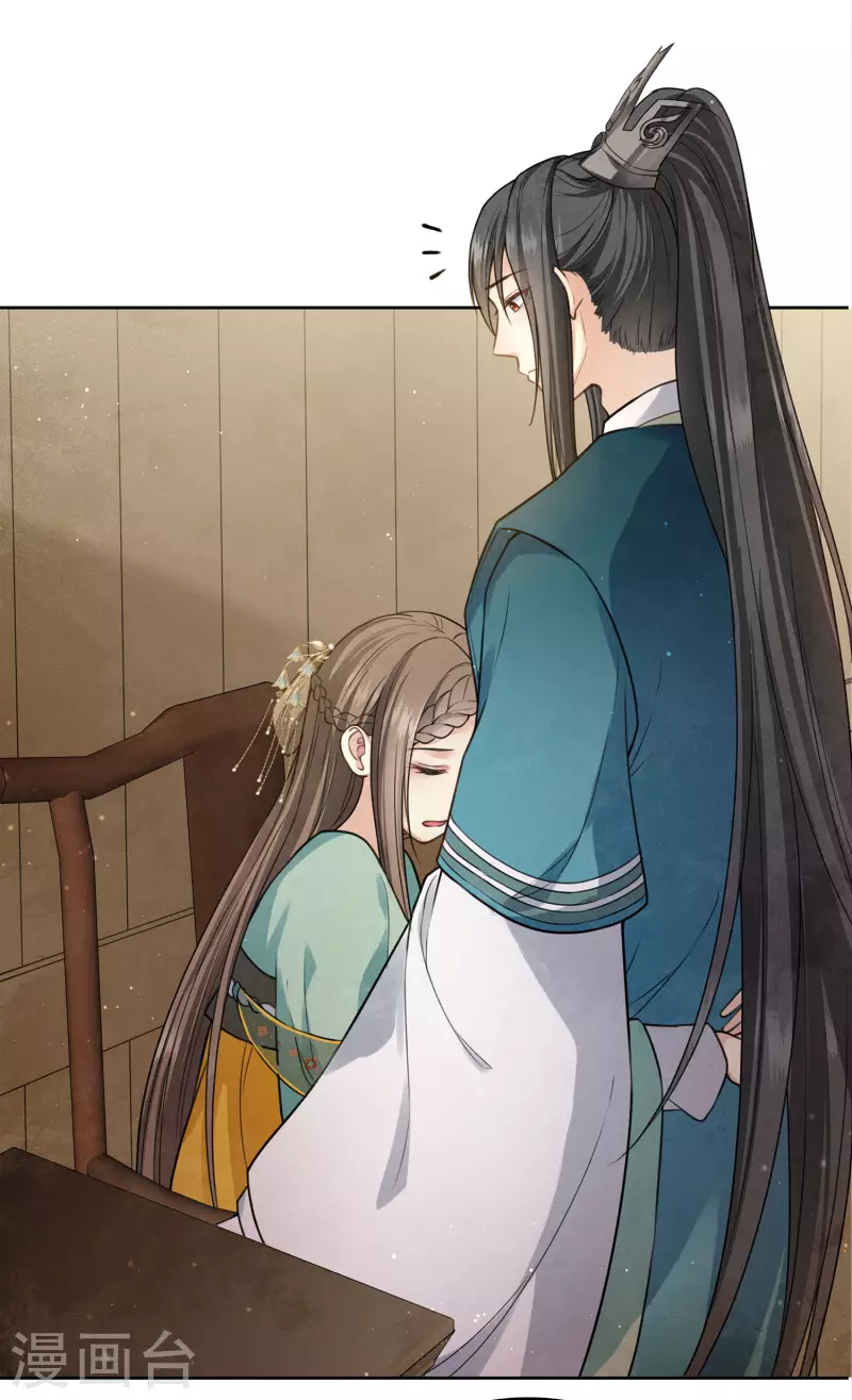 第149话 独处18