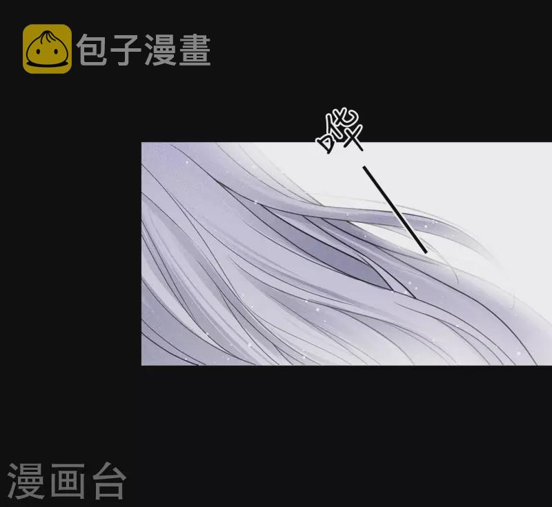 第45话 真身17
