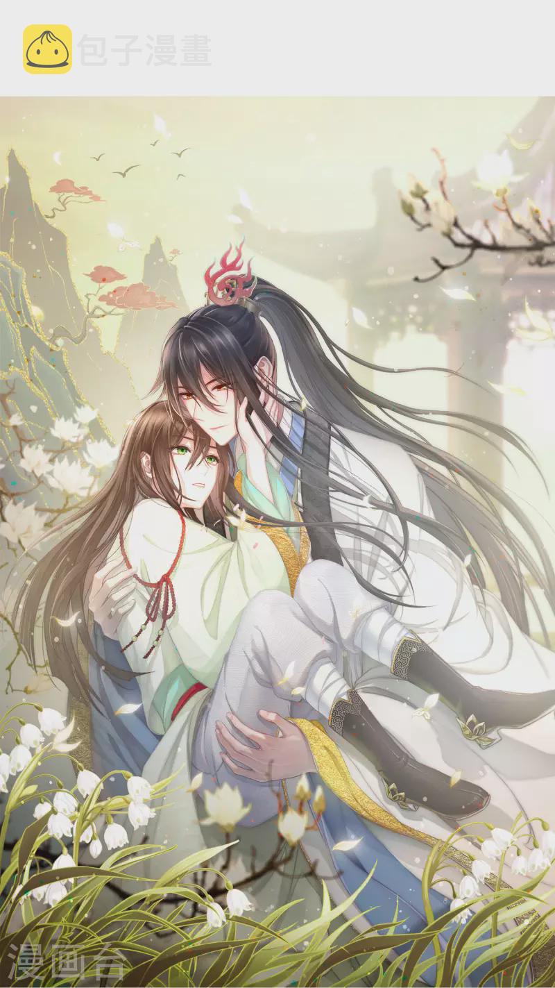第160话 祭拜0