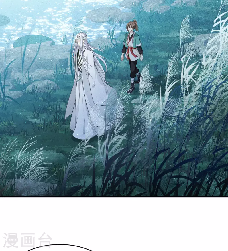 第58话 发誓20