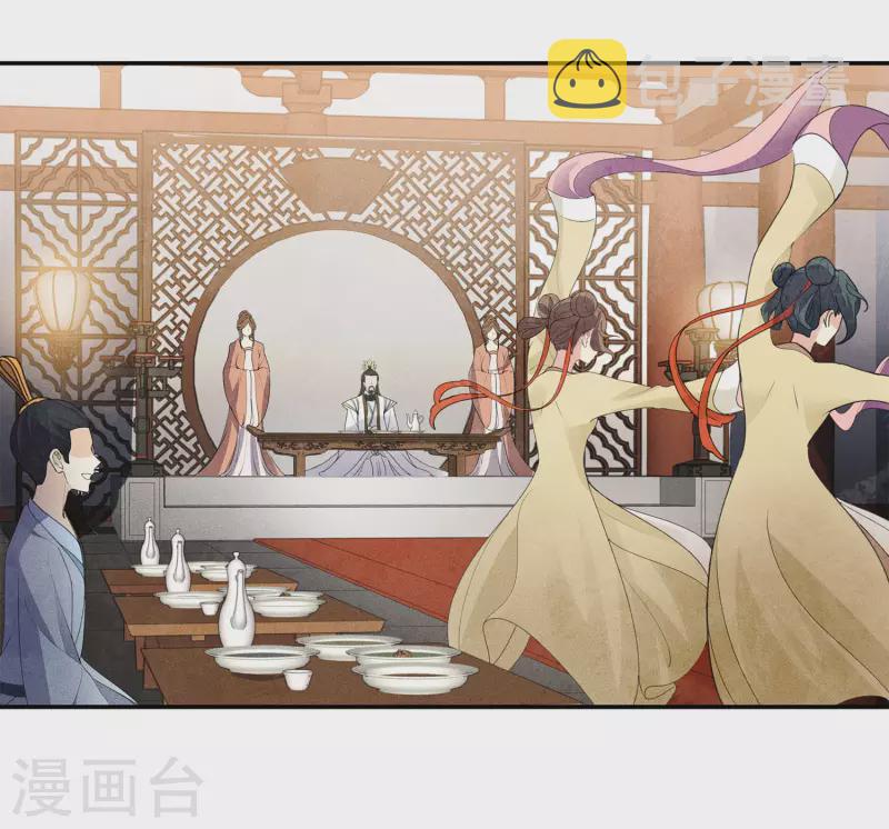 第128话 传话4