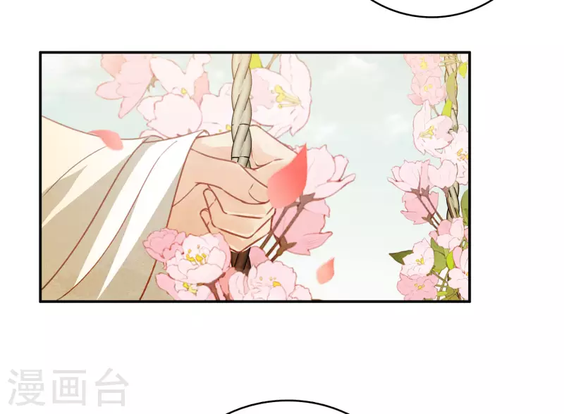 第159话 敬爱21