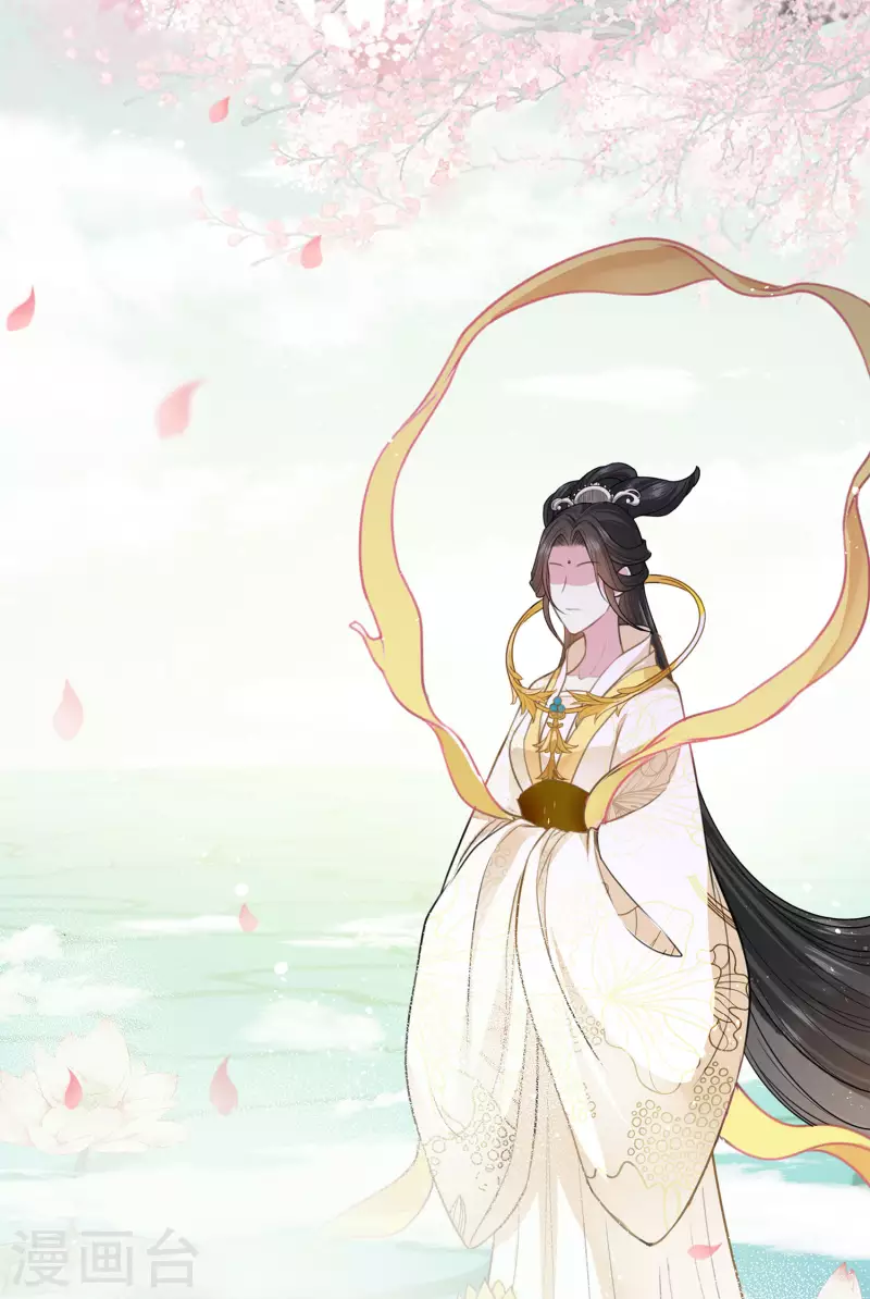 第110话 王母17