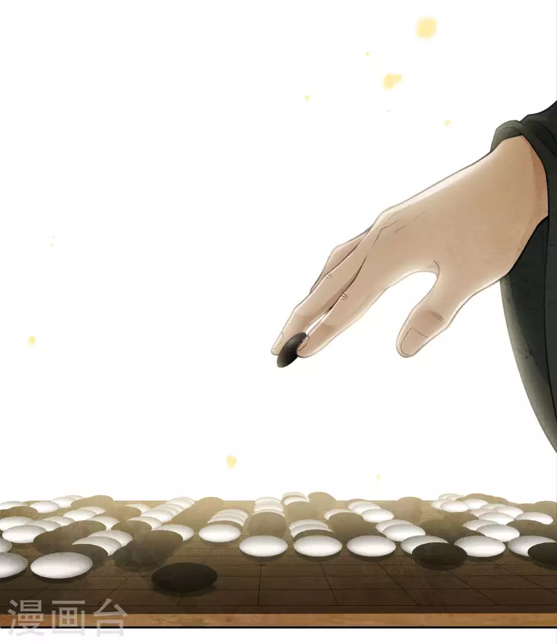 第158话 遗物4