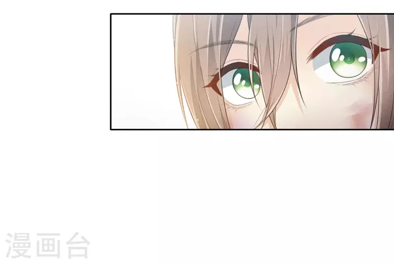 第76话 冲突40