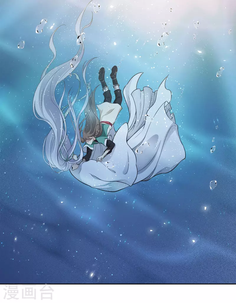 第53话 剧痛16