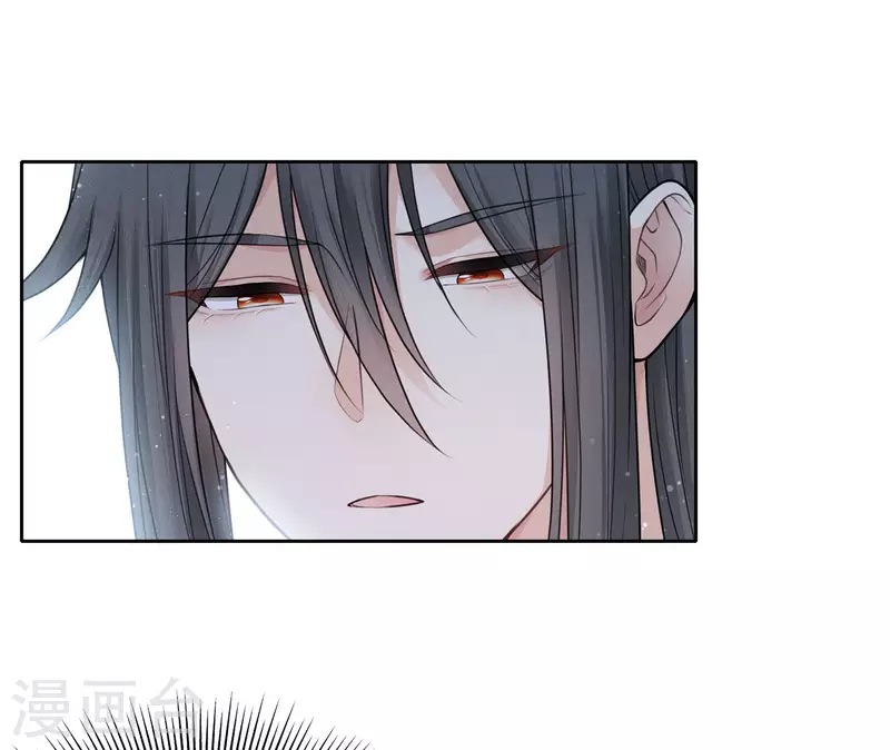 第66话 独处12