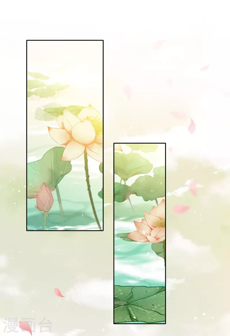 第110话 王母13