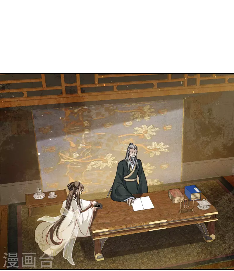 第160话 祭拜2