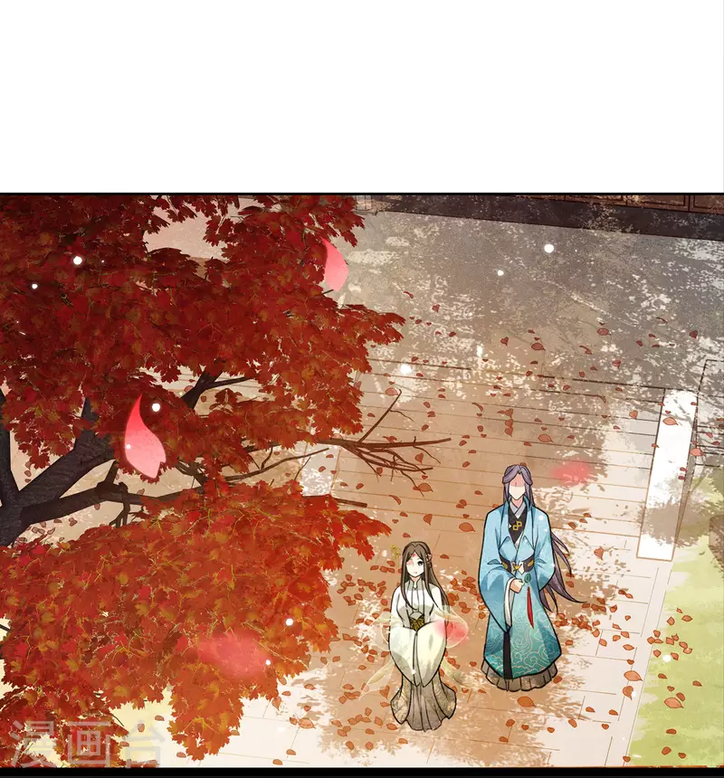 第157话 故居5