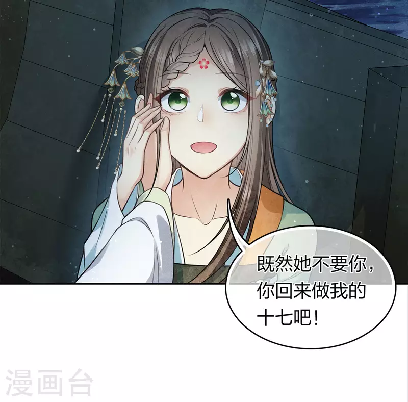 第150话 决心5