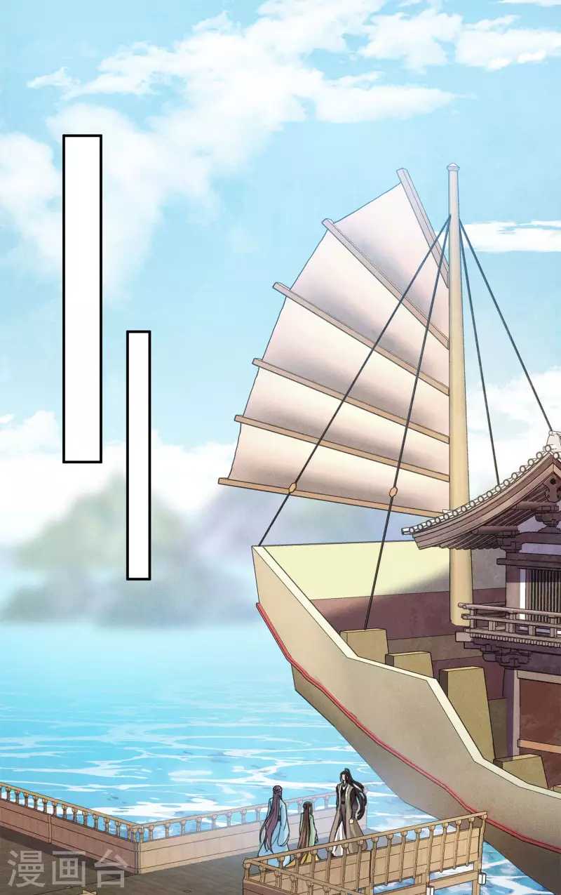 第153话 参透2