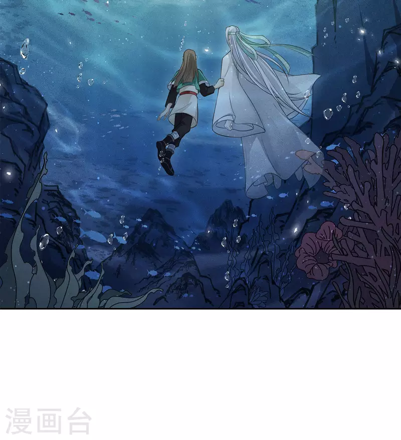 第59话 入海25