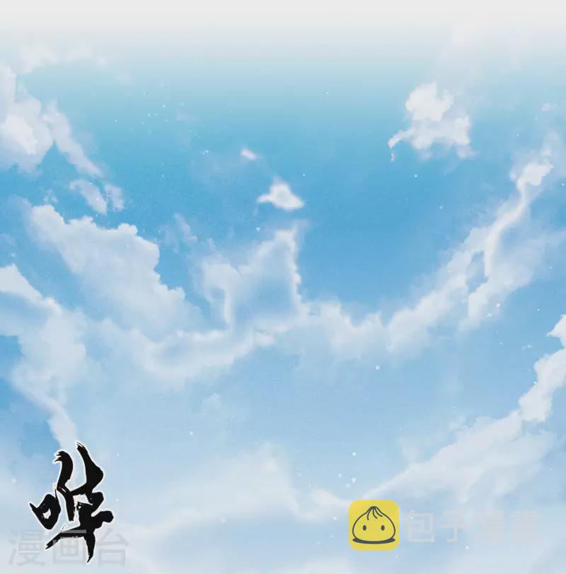 第70话 弃逃22