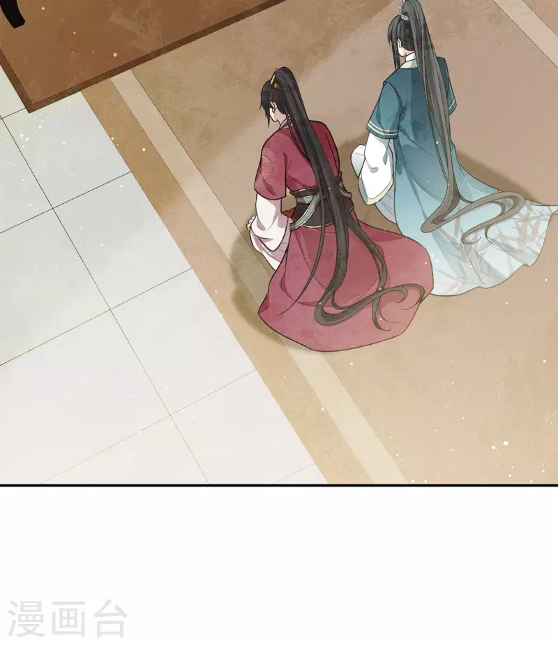 第68话 兄长22
