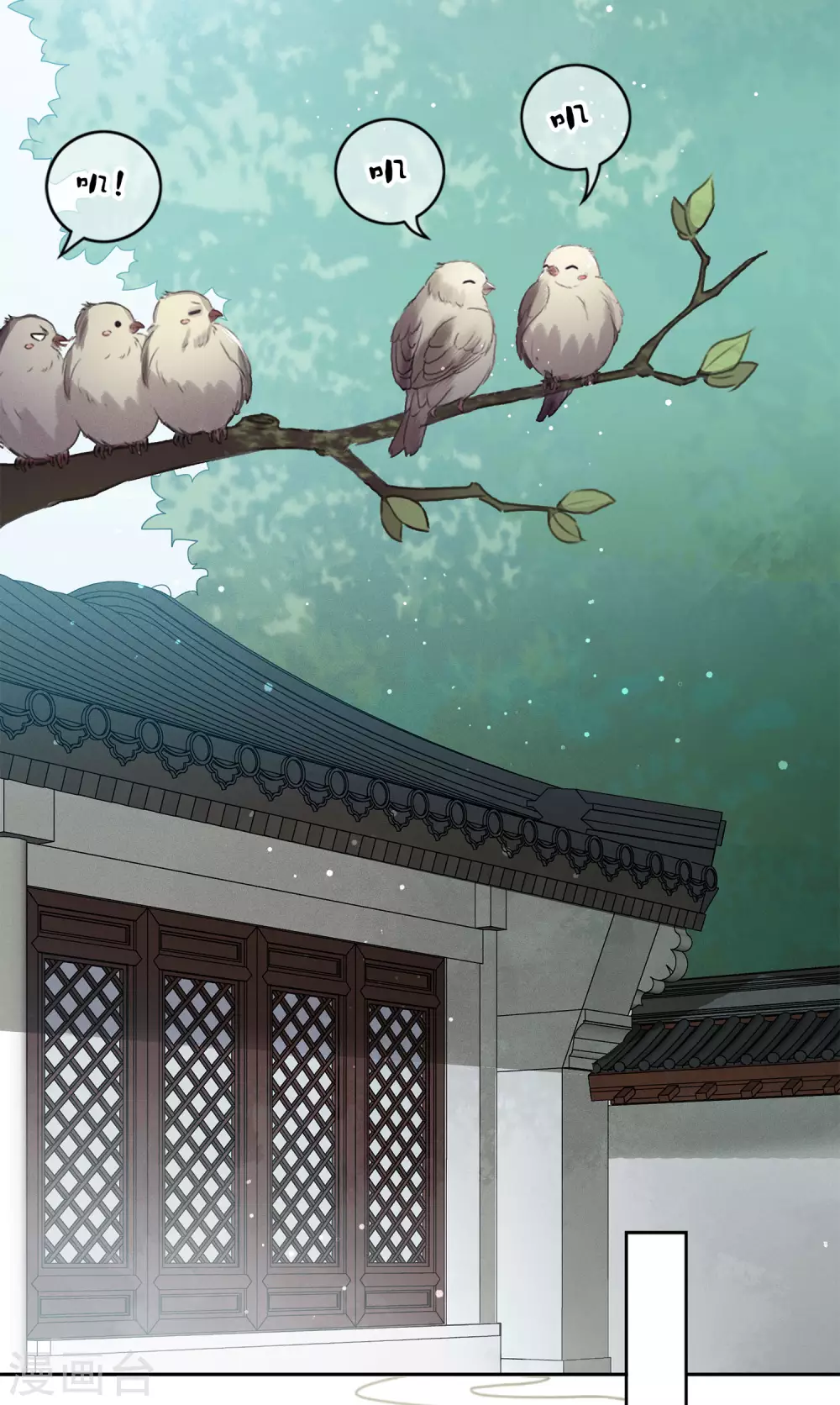 第4话 起死回生24