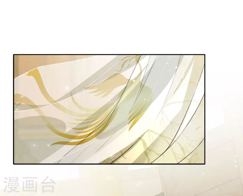 第121话 捉弄27