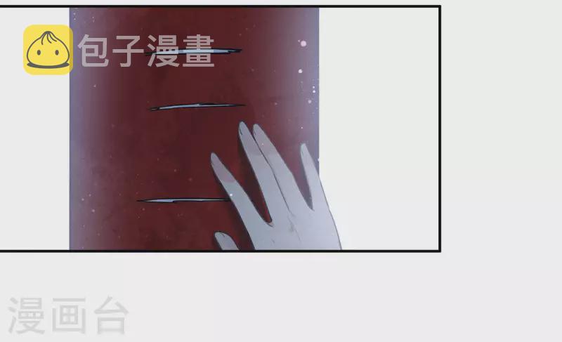 第84话 游园12