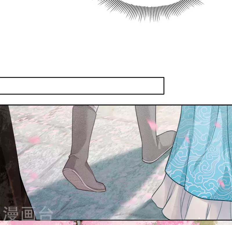第110话 王母10