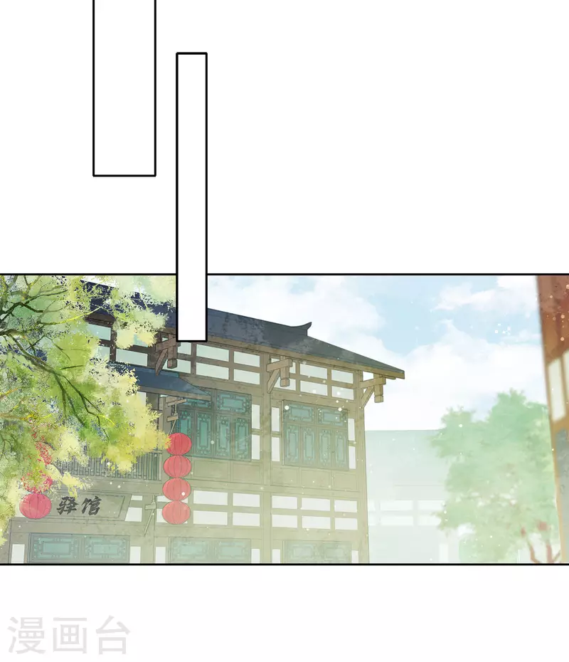 第103话 意外16
