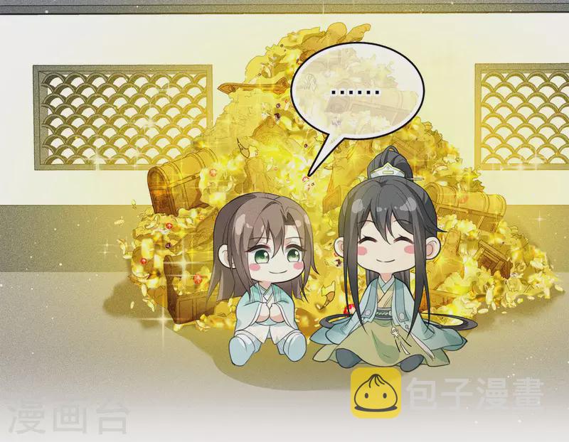 第74话 浮生29