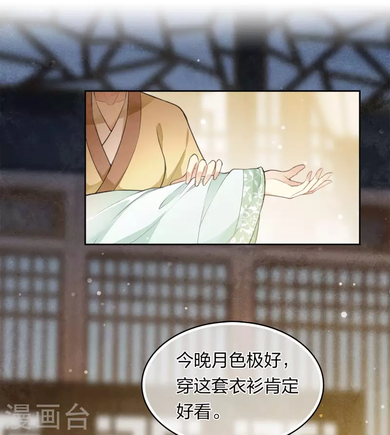 第129话 奔赴5
