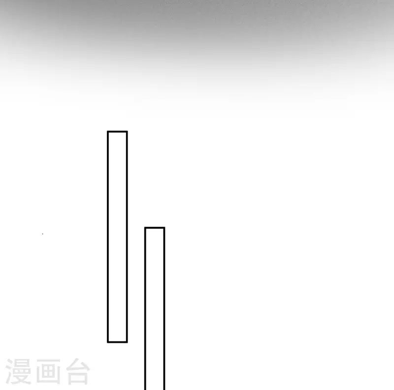 第163话 庇佑27